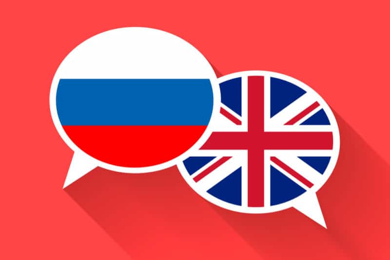 ロシアで英語は通じるのか 英語教育が盛んなロシアの現状 世界雑学ノート